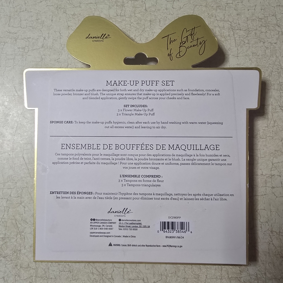 Make-Up Puff Set - Red and Cream - Picture 2 of 2